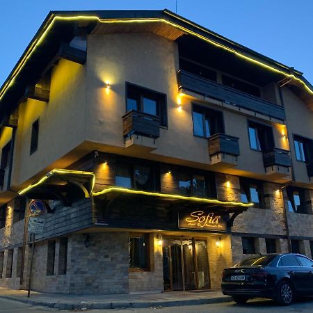 Hotel Asteri Bansko - Organic Food From Small Local Farms By Asteri Hotels Esterno foto